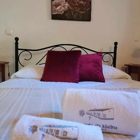 Quinta Da Idalina בית חווה *